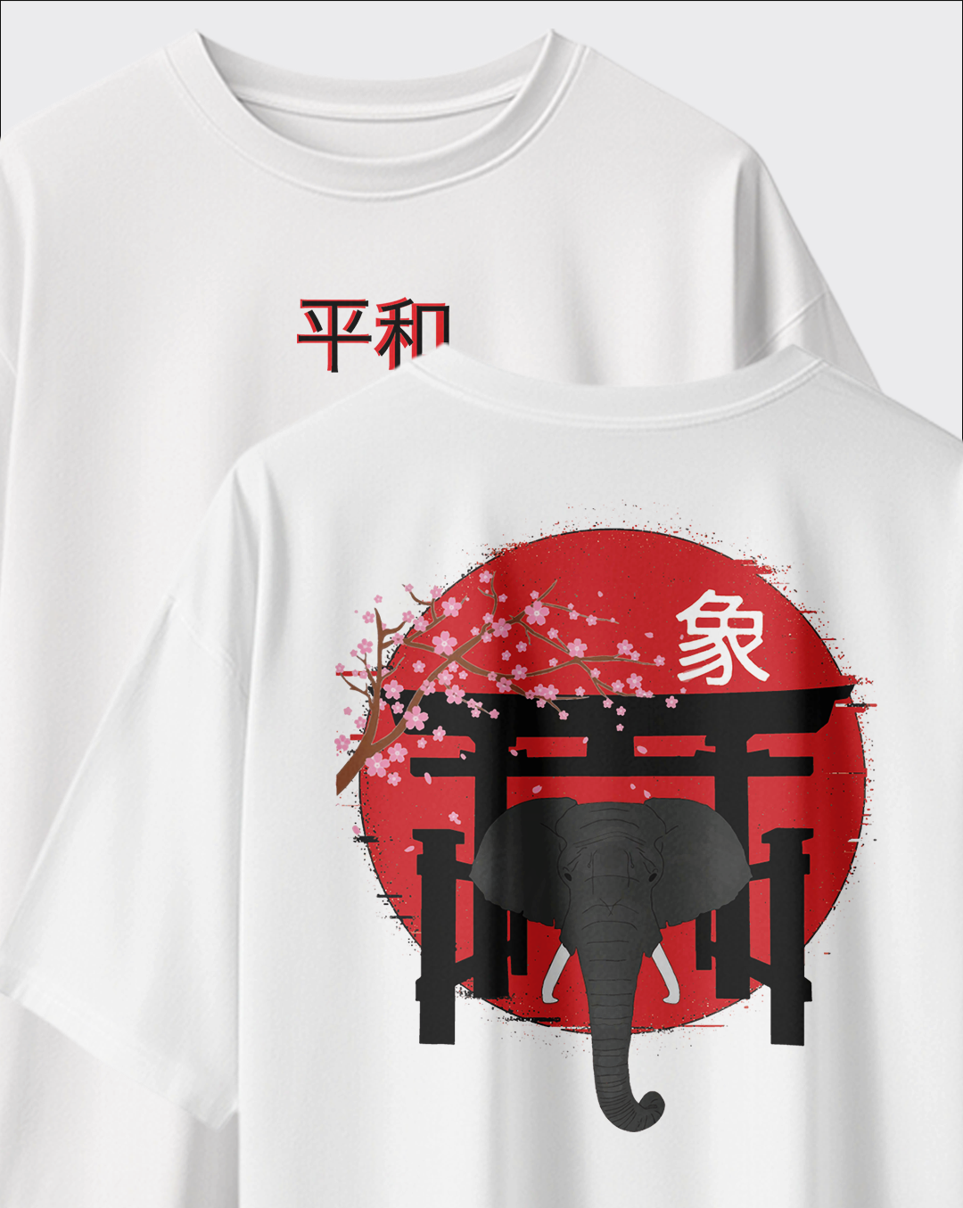 Land of the rising sun