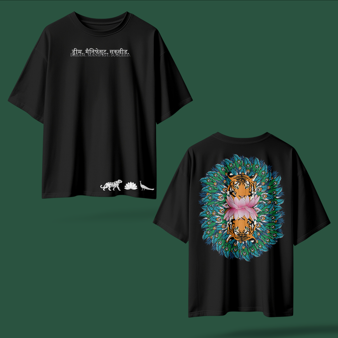 The Tiger, Lotus and the Peacock